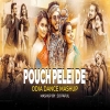Pouch Pelei De (Odia Topari Dance Mashup) Dj Papul