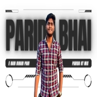 E Nani Bihari Pani Ft Kuldeep Pattanaik (Odia Ut Mix) Dj Parida Bhai X Dj Rinku Ctc.mp3