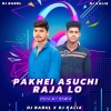 Pakhe Asuchi Raja Lo (Odia Ut Rythm Mix) Dj Babul x Dj Kalia