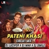 Pateni Khasi (Edm X Circuit) Dj Lucifer X Dj Max Ft Dj Smile