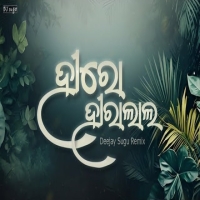 Hero Hiralal Ft Umakant Barik (Circuit x Tapori) B Audio x Deejay Sugu.mp3
