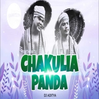 Chakulia Panda (Odia Ut Mix) Dj Aditya.mp3