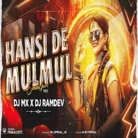 Hansi De Mulmul (Sambalpuri Mix) Dj Mx Ft Dj Ramdev.mp3