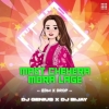 Mast Chehera Mora Lage (Edm X Drop) Dj Genius Nd Dj Bijay