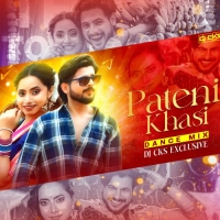 Pateni Khasi (Odia Dance Mix) Dj Cks Exclusive.mp3