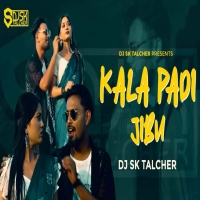 Kala Padi Jibu (Sambalpuri Remix) Dj Sk Talcher.mp3