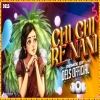 Chi Chi Re Nani (Musician Edm Remix) Dj Dels Official