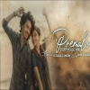 Premalo Telugu Dj Songs (Deep Flute House Remix) DJ Dalal London