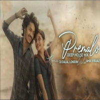 Premalo Telugu Dj Songs (Deep Flute House Remix) DJ Dalal London.mp3