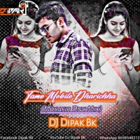 Tame Mobile Dharichha (Musafir Dnc Mix) Dj Dipak Bk.mp3