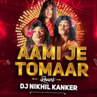 Tatlagadar Madhumalati (Sambalpuri Dance Mix) Dj Nikhil Kanker.mp3
