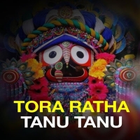 TORA RATHA TANU TANU (EDM x CIRCUIT) DJ SUSHANT x DJ PABITRA.mp3