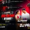 KON COLOUR KI SAREE PAHNI HO (EDM TAPORI MIX) DJ PRAVAT EXCLUSIVE