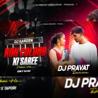KON COLOUR KI SAREE PAHNI HO (EDM TAPORI MIX) DJ PRAVAT EXCLUSIVE.mp3