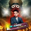 Kalia Re Mana Boli (Sarzen Sound Check Vibration Odia Bhajan Mix) Dj Appu