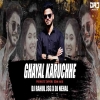 GHAYAL KARUCHHE (NEW SAMBALPURI TAPORI EDM MIX) DJ RAHUL JSG X DJ NEHAL