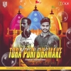 Jaga Nei Jaa Tora Puri Dhamake (Circuit Tapori Mix) Dj Rj Bhadrak X Dj Bikash