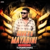 Rati Mayabani (Odia Ut Rhythm Mix) Dj Robin Angul