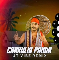 Chakulia Panda (Sg Vibe Remix) Dj Kiran Nayagarh.mp3