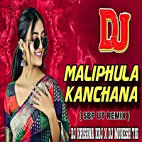 Maliphula Kanchana (Sambalpuri Ut Mix) Dj Krishna Kbj X Dj Mukesh Tig.mp3