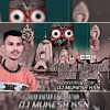 Hare Krushna Hare Rama (Oriya Kirtan Ut Vibration) Dj Mukesh Ksn