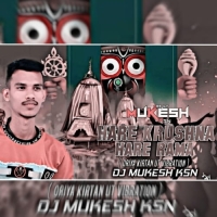 Hare Krushna Hare Rama (Oriya Kirtan Ut Vibration) Dj Mukesh Ksn.mp3