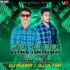 Chal Kariba Thia Pala (Circuit Mix) Dj Rudra x Dj Ultra Remix