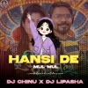 Hansi De Mul Mul (Sambalpuri Devil Bass Mix) Dj Chinu X Dj Lipasha Music