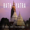 Chhad Chhad Ratha Daudi (Odia Ut Mix) Dj Parida Bhai X Dj Abhi Rourkela