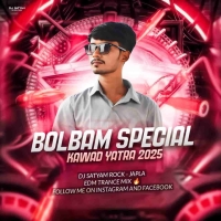 BABAM BAM BAM LAHARI (EDM TRANCE MIX) DJ SATYAM ROCK.mp3