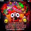 BADA DANDA DHULI X TAKA TAKA DJ ULTRA REMIX X DJ RUDRA EMPIRE
