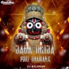 Jaga Neija Puri Dhamake (Circuit Mix) Dj Balaram Official
