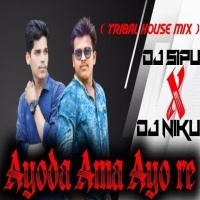 Ayoda Amma (Tribal Mix) Dj Kittu x Dj Sipu x Dj Niku.mp3