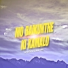 Mo Baikunthe Ki Kama Lo (Tapori Edm Mix) Dj Aditya Nd Dj Biddu Bhai