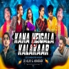 Kana Heigala X Kalakar (Sambalpuri Desi Hip Hop Dance Mashup) DJ ALxx Ft Abhishek