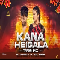 KANA HEIGALA SAJANI (TAPORI MIX) DJ D NOIZ X DJ ARJ BBSR.mp3