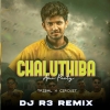 CHALUTHIBA AMA PARTY (TRIBAL X CIRCUIT) DJ R3