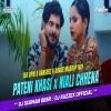 Pateni Khasi x Niali Chhena (Odia Dance Mashup) Dj Subham Bbsr x Dj Razzex