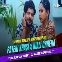 Pateni Khasi x Niali Chhena (Odia Dance Mashup) Dj Subham Bbsr x Dj Razzex.mp3