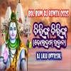 Chiring Chiring Bolbum Song (Circuit x Dance Step Mix) Dj Lalu Official