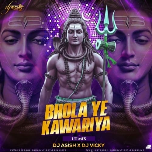 BHOLA YE KAWARIYAN (BOLBOM SPL MIX) DJ ASISH X DJ VICKY