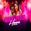 Banja Lipistick Hamara (Bhojpuri Edm Remix) Dj Kunal Official