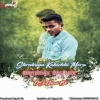 SARBANA KAHICHI MORA PAUNJI HABA (EDM FIRE MIX) DJ DIPAK BK
