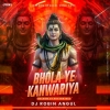 Bhola Ye Kanwariya (Bolbam Ut Rhythm Mix) Dj Robin