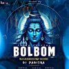 HAMAR JOGIYA (BOLBUM ROADSHOW RMX) DJ PABITRA RKL