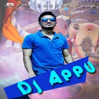 Rasabati Bilasa (Ganesh Puja Special Circuit Dancing Remix) Dj Appu.mp3