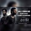 SOORAJ HI CHHAHON (SOUND CHECK) DJ SORRY X DJ GANESH BRX