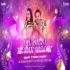 Dil Bilei Meow Meow (Circuit Tribal Paradise) Dj Subham Bbsr x Dj Mental Official