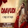 Daavudi (Telugu Circuit Mix) Dj Jerry