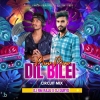 Dil Bilei Meow Meow (Circuit Mix) Dj Rm Raju X Dj Duryo Angul